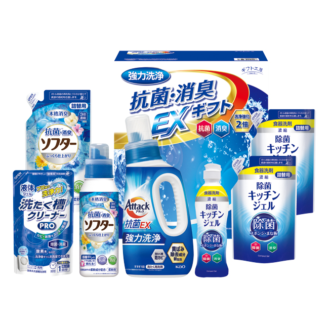 【送料無料】 ギフト工房　抗菌消臭EXギフト　No.40