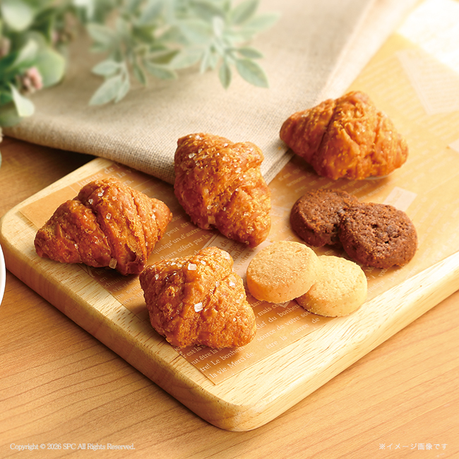 【送料無料】 ひとくちクロワッサン　ギフトセット　No.50