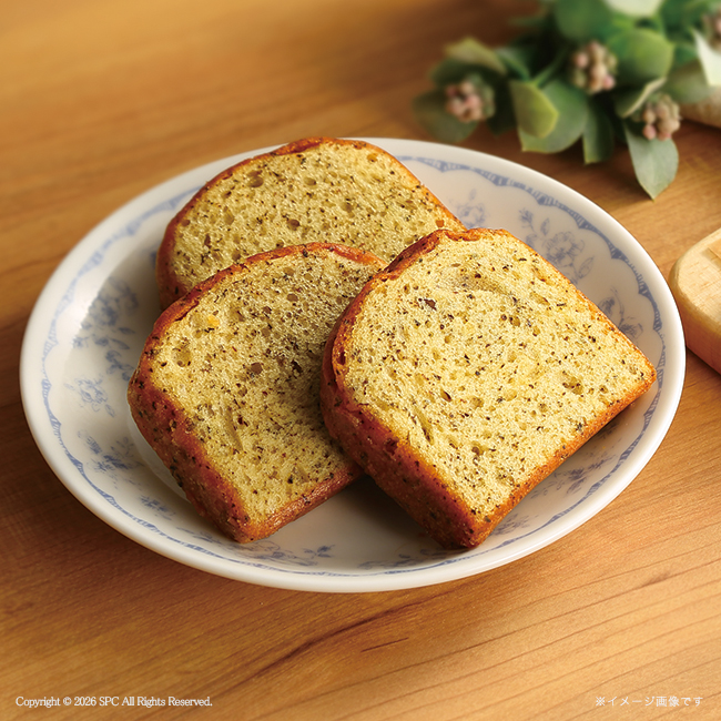 【送料無料】 ひとくちクロワッサン　ギフトセット　No.50