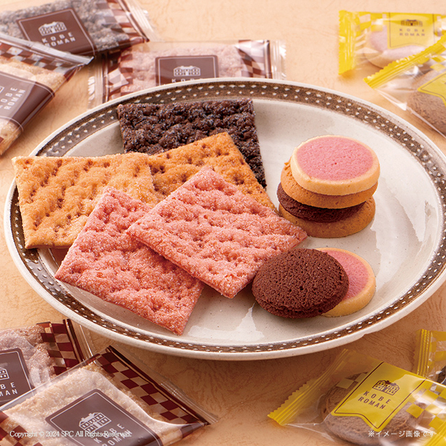 【送料無料】 神戸浪漫パイ＆クッキーセット　No.15