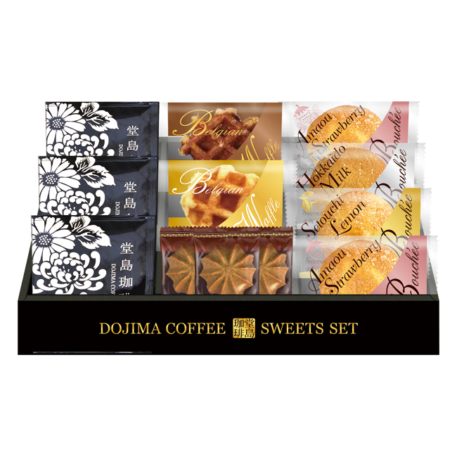 【送料無料】 堂島珈琲＆ふんわりブッセと焼菓子セット　No.25