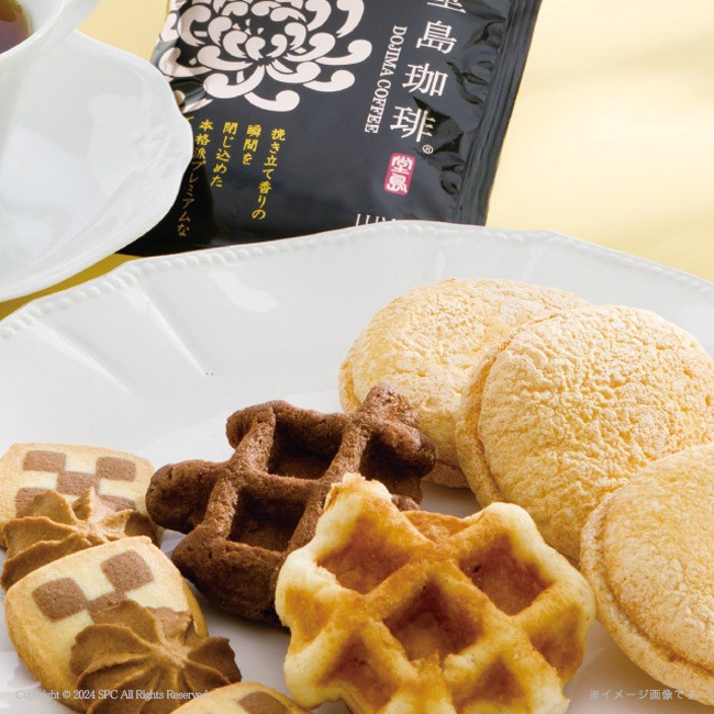 【送料無料】 堂島珈琲＆ふんわりブッセと焼菓子セット　No.25