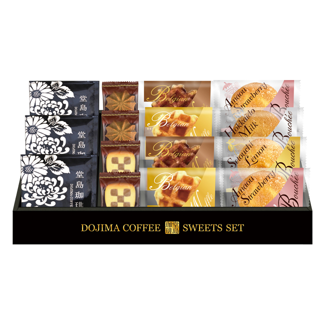 【送料無料】 堂島珈琲＆ふんわりブッセと焼菓子セット　No.30