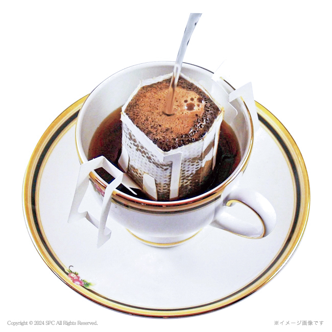 【送料無料】 珈琲屋さんが作った酵素焙煎ドリップコーヒーセット　No.50