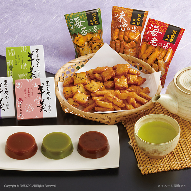 【送料無料】 緑茶・あられ・羊かん詰合せ　No.40