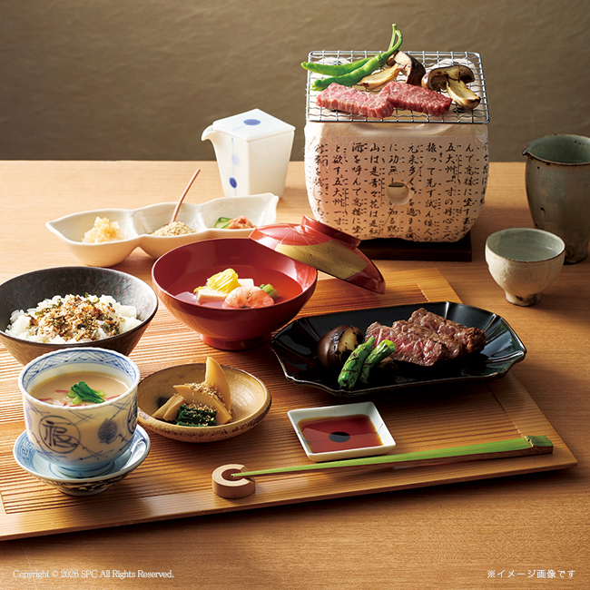 【送料無料】 中村孝明監修　調味料＆和のアソートギフト　No.40