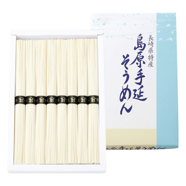 【送料無料】 島原手延そうめん　No.15
