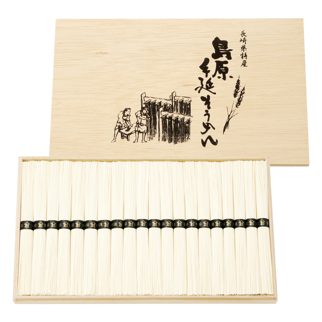 【送料無料】 島原手延そうめん　No.30