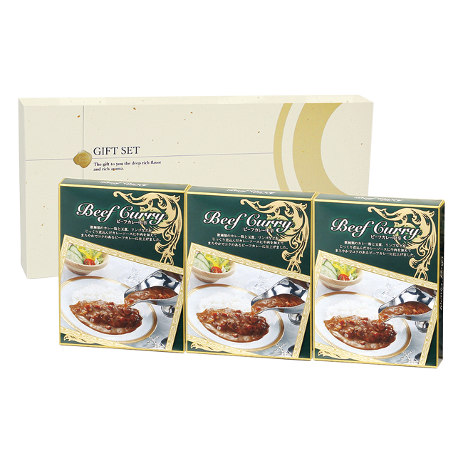 【送料無料】 味わいビーフカレー　No.15
