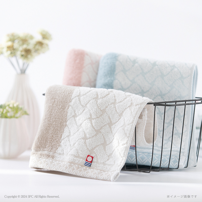 【送料無料】 mon chaleur フェイスタオル2P No.25