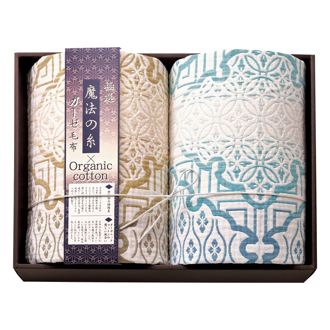 送料無料】 極選魔法の糸×オーガニック プレミアム四重織ガーゼ毛布2P