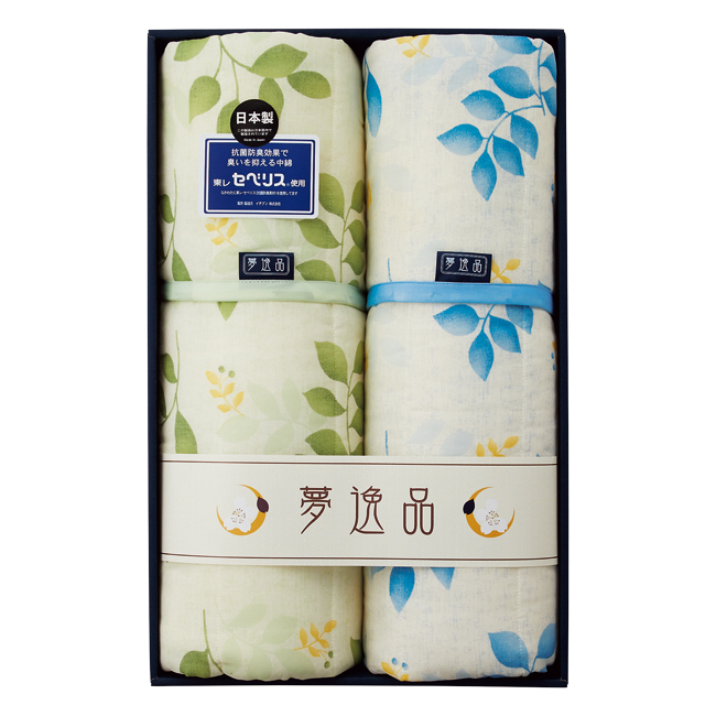 夢逸品 東レ抗菌防臭わた(セベリス)入り キルト肌布団2P No.80