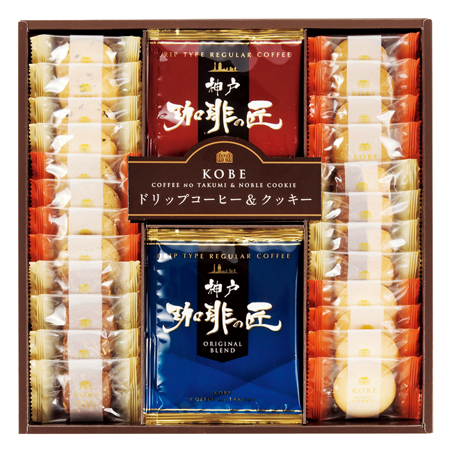 神戸の珈琲の匠&クッキーセット No.20