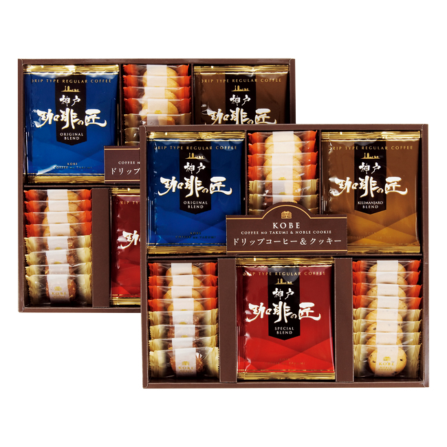 神戸の珈琲の匠&クッキーセット No.50