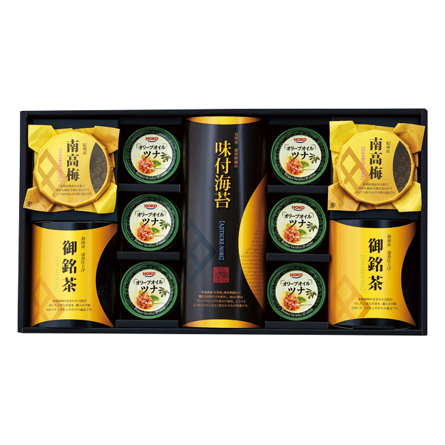 茶・海苔・南高梅詰め合わせ No.80
