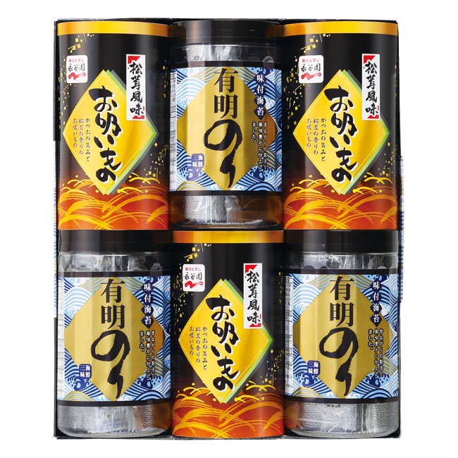 送料無料 有明のり 永谷園 松茸風味 お吸い物詰合せ No 30 お見舞いお返し人気 消費税 8 据置き商品 通販ギフト生活 Jp