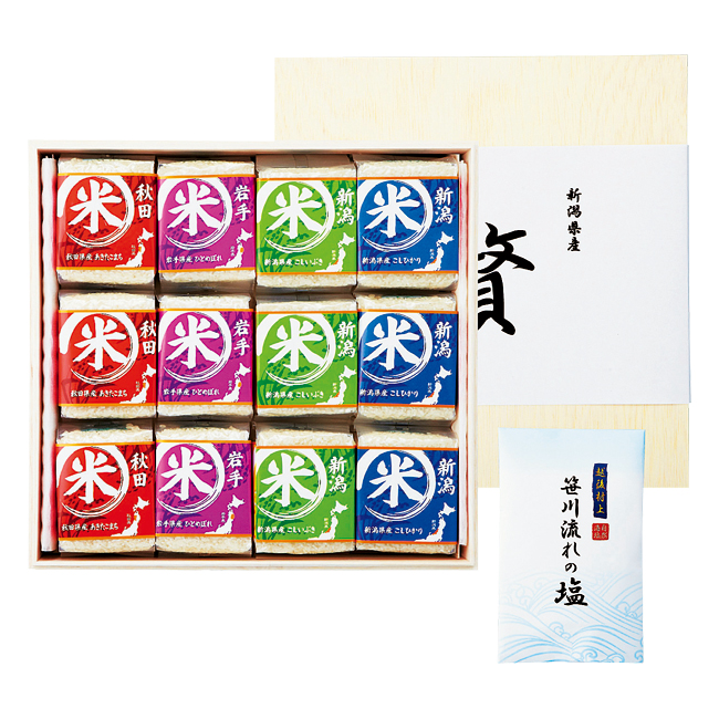 初代 田蔵 高級木箱入り 贅沢 銘柄食べくらべ 満腹リッチギフトセット No.100