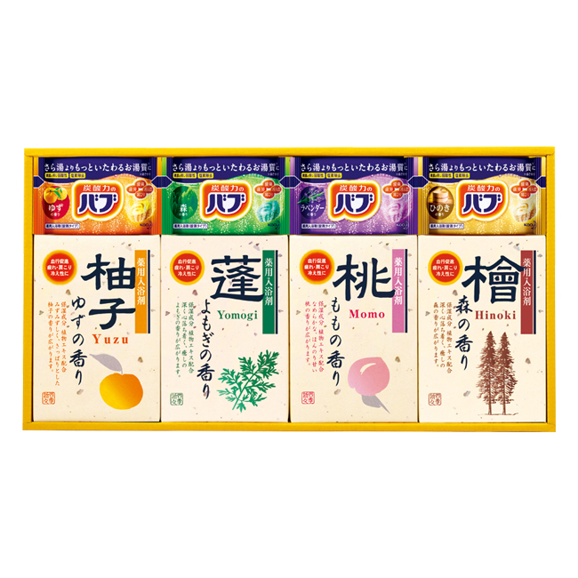 【送料無料】 四季折々 薬用入浴剤セット No.20