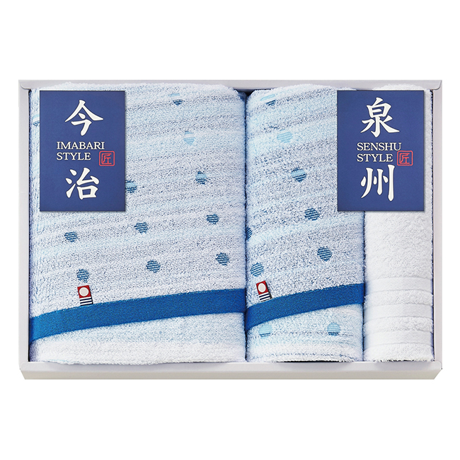 国産タオルセット No.40