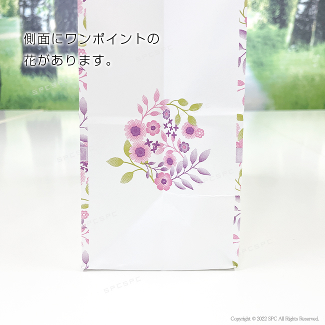 手提げ紙袋　紫花　中　【32×11×H32cm】