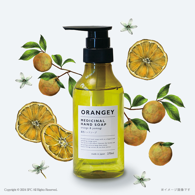 ORANGEY〈オランジー〉　薬用ハンドソ－プ・フェイスタオルセット　No.35　（ピンク）｜特選ギフト｜