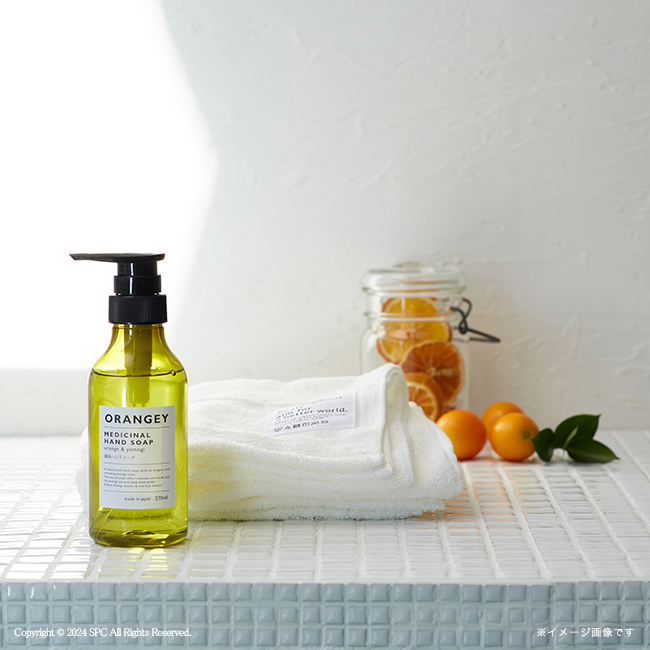 ORANGEY〈オランジー〉　薬用ハンドソ－プ・フェイスタオル2Pセット　No.47　（ピンク）｜特選ギフト｜