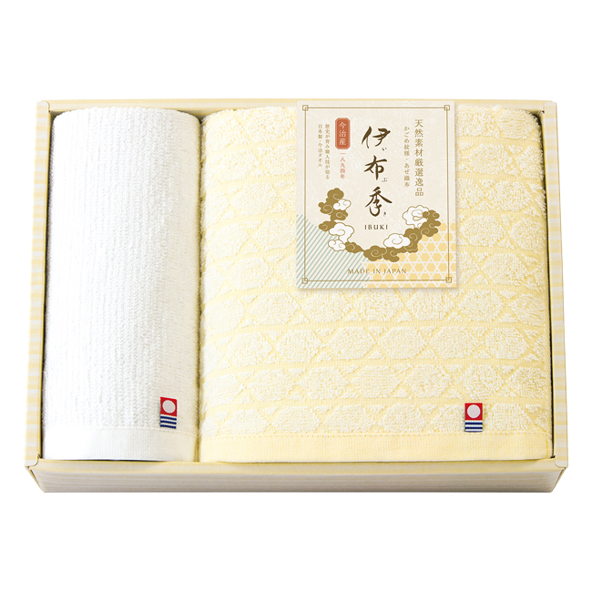 伊布季〈IBUKI〉　今治　バスタオル・ハンドタオルセット　No.25　割引き商品