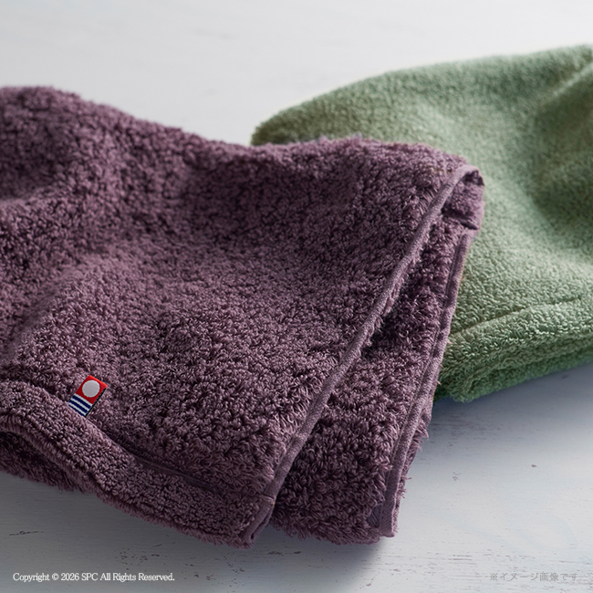 KOYOI〈今宵〉　今治・泉州　フェイスタオル2P・ハンドタオルセット　No.50　割引き商品