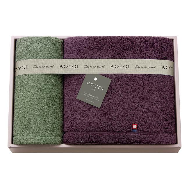 KOYOI〈今宵〉　今治・泉州　バスタオル・フェイスタオルセット　No.80　割引き商品