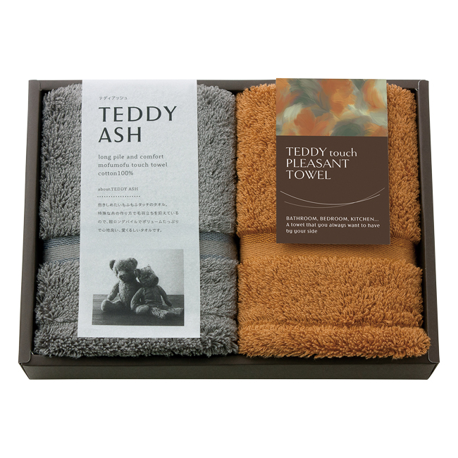 TEDDY　ASH〈テディアッシュ〉　ハンドタオル2Pセット　No.10｜特選ギフト｜
