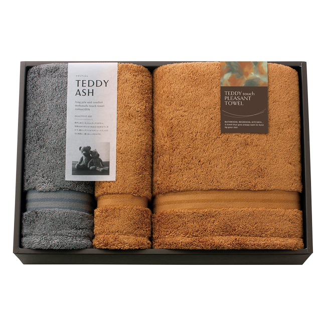 【送料無料】 TEDDY　ASH〈テディアッシュ〉　バスタオル・フェイスタオル・ハンドタオルセット　No.40