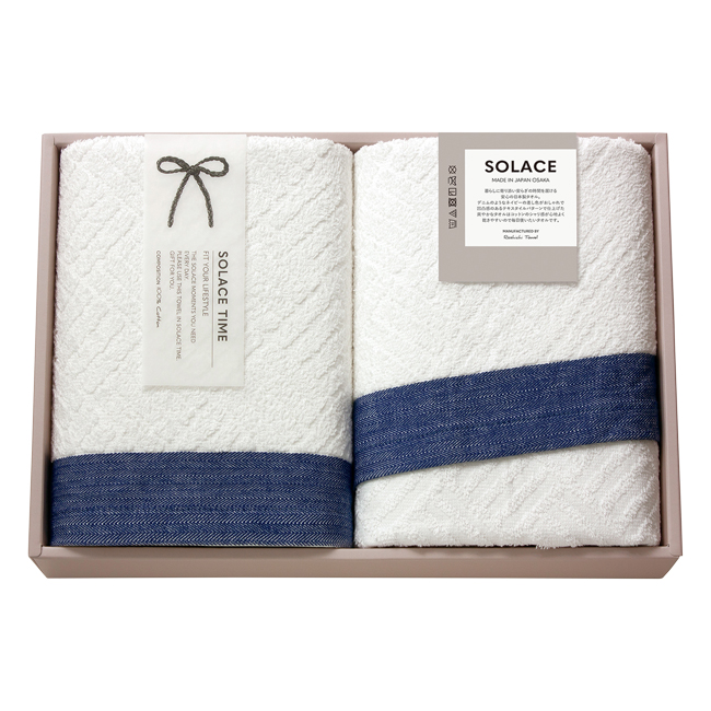 SOLACE〈ソラス〉　バスタオル2Pセット　No.50　40％OFF