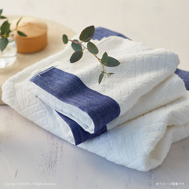 SOLACE〈ソラス〉　バスタオル2Pセット　No.50　40％OFF