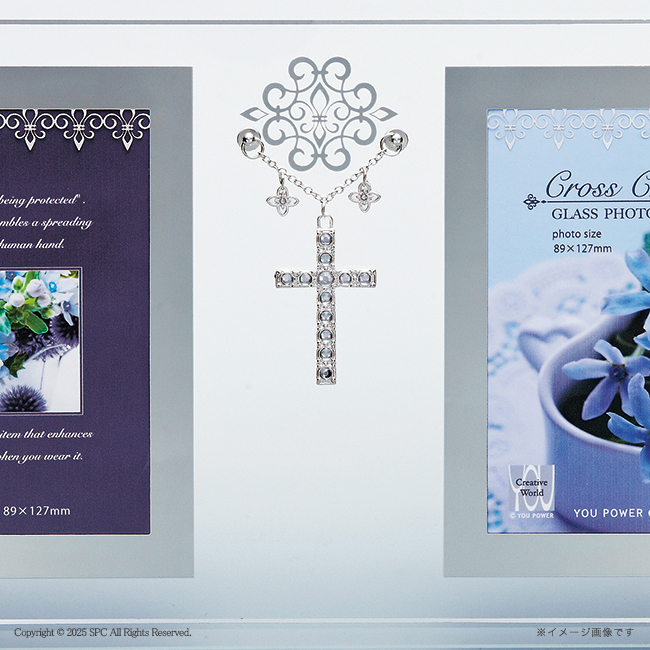 クロスチャームガラスフォトフレーム2W　No.38　割引き商品