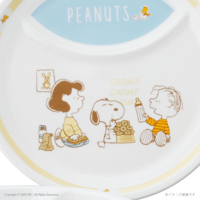 ピーナッツ　スヌーピー　7ピースセット　No.100