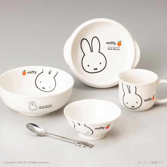 ミッフィーアップル食器ギフトセット　No.50