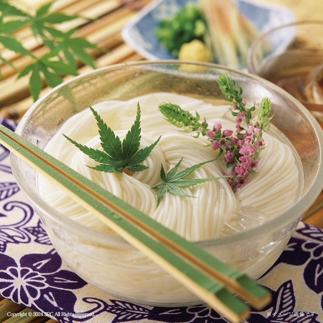 揖保乃糸　No.20　割引き商品