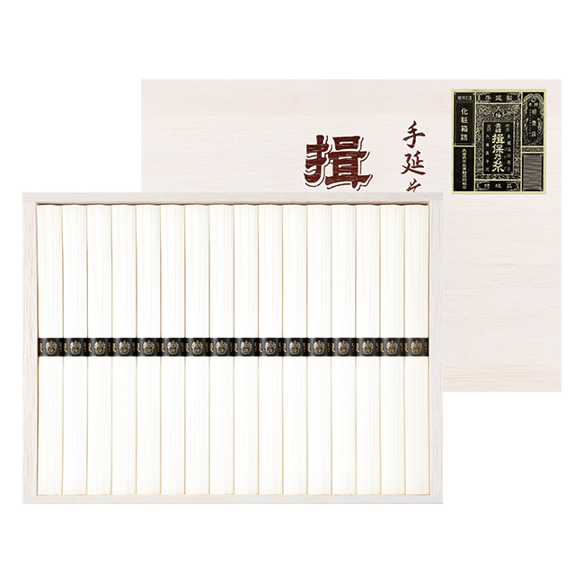 揖保乃糸　No.30　割引き商品