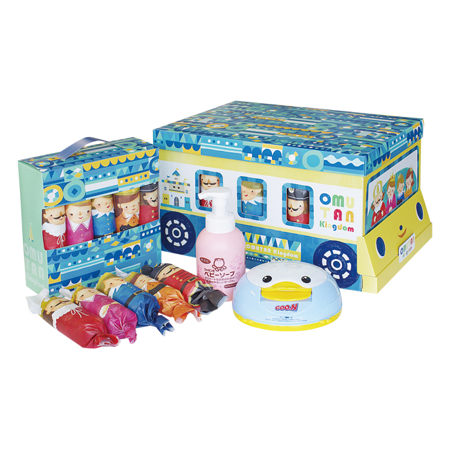 おむつBOX Sサイズ No.50 (男の子用)