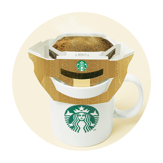 スターバックス オリガミ コーヒーギフト No.20