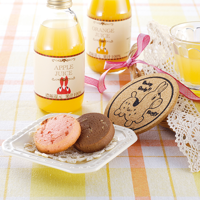 ロディ ジュース&クッキーセット No.30