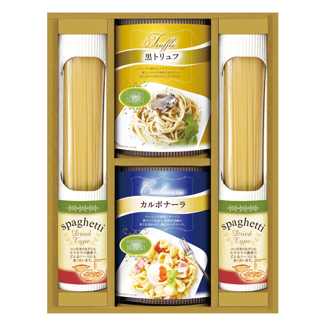 BUONO TAVOLA 化学調味料無添加ソースで食べる スパゲティセット No.20