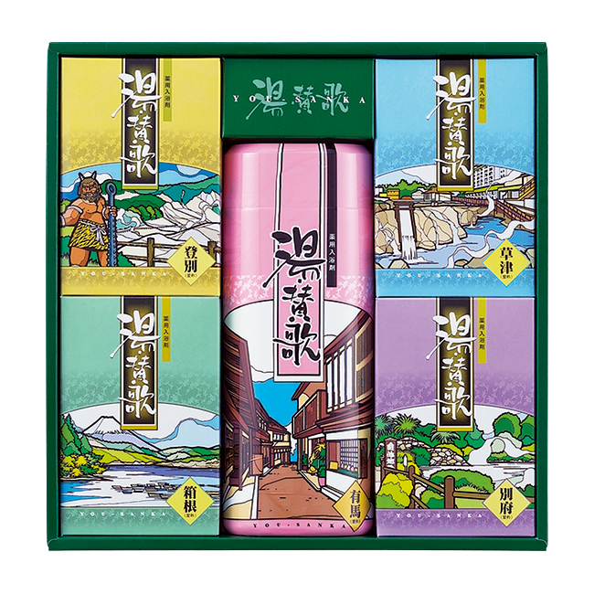 薬用入浴剤 湯・賛歌ギフト No.20 40%OFF