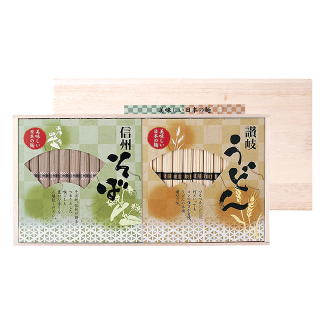 讃岐うどん・信州そば　No.30 （返：3割） | 初盆・新盆のお返し 割引き商品