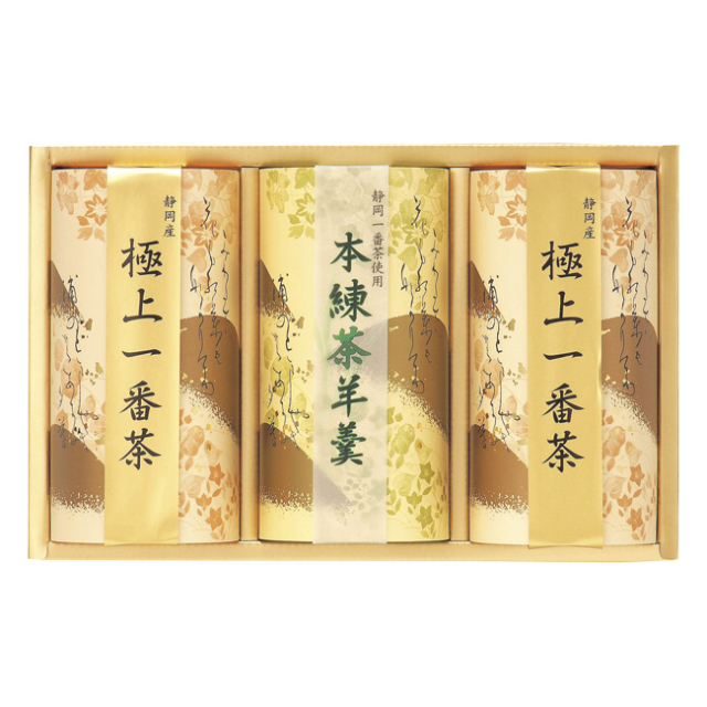 静岡茶・茶羊羹詰合せ No.50
