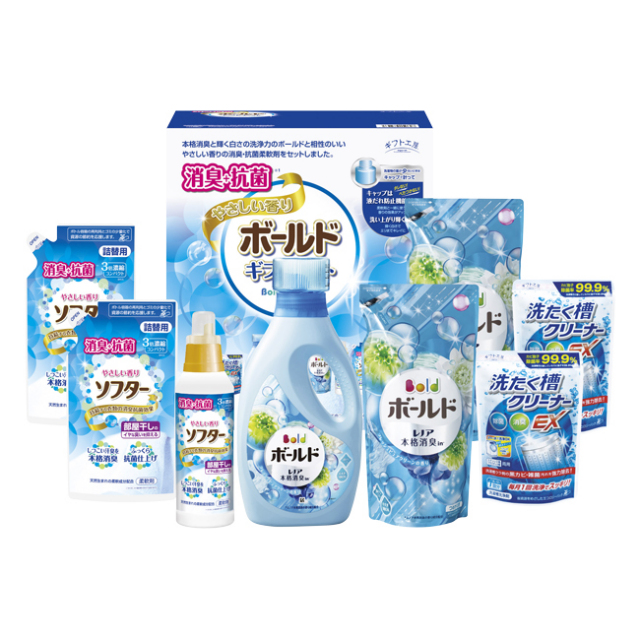 ギフト工房 消臭抗菌・ボールドギフトセット No.50