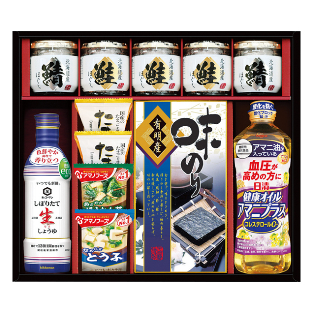 扇珠館 No.80