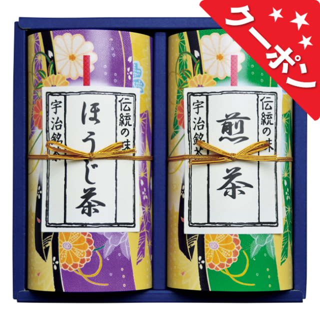クーポン対象
