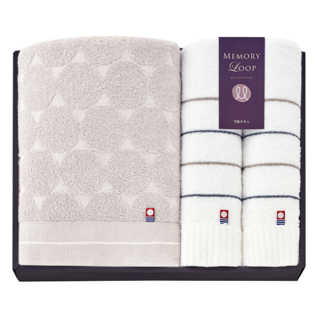 メモリーループ　タオルセット　No.50
