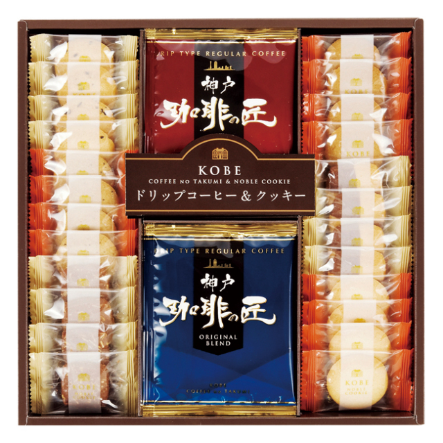 【送料無料】神戸の珈琲の匠&クッキーセット No.20
